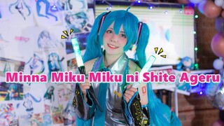 【Saya Scarlet】 Get everyone mikumiku out ♪ ☆ The song I sang on a Japanese TV show three years ago