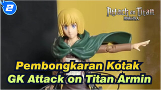 [GK Pembongkaran Kotak Attack on Titan] Figma -- Armin (bisa digerakkan)_2