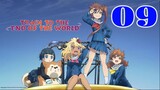 Train to the End of the World Episode 9