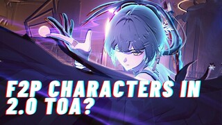 F2P CHARACTERS IN 2.0 TOA? | MC HAVOC SANHUA BAIZHI VS MOURNING AIX | WUTHERING WAVES