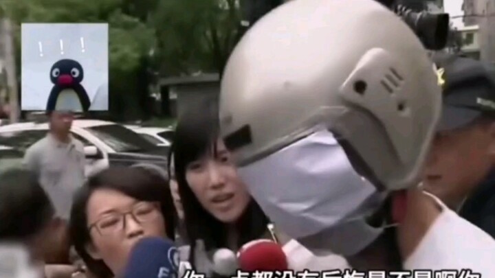 台湾记者采访杀人犯，用最温柔的声音问最猛的问题