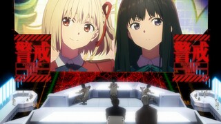 [EVA] Rasul JK, serang! Konfigurasi tempur tingkat pertama dari semua anggota! [Lycoris mundur]