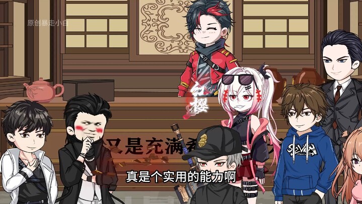 第十三集，震惊！冷轩竟开出冰冻果实，七夜成为新欧皇？