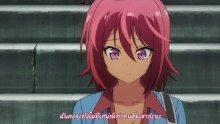 Bokutachi wa Benkyou  ตอนที่ 6 ซับไทย