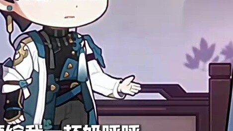 Mo Ze, you are bullying Mr. Egg Yolk with your tonic~~
