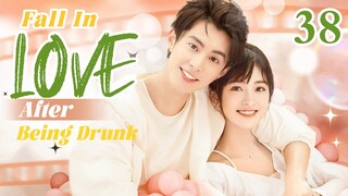 ENGSUB【❣️Full in LOVE ❣️】▶EP38 | Chinese Drama | Wang Hedi | Shen Yue