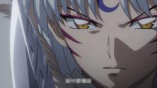 [Yaksahime Setengah Iblis] [Membunuh Rei] Orang baik yang tak tertandingi membunuh Sesshomaru, sakit