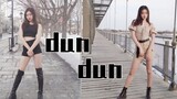 Canada <0 Degree Outdoor | Dun Dun ❤️ Everglow Mia Dance Cover