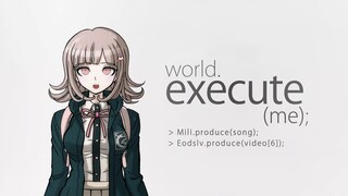 【AI七海千秋】world.execute (me) ;