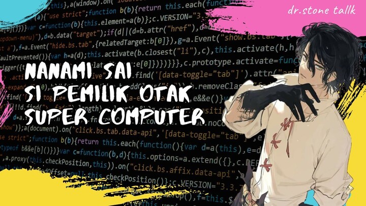 Mari kita bahas si pemilik otak super computer