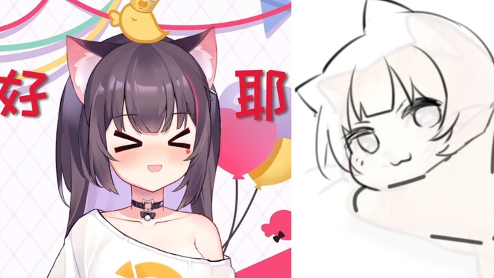 涩 猫 猫 牌 超 管 诱 导 器