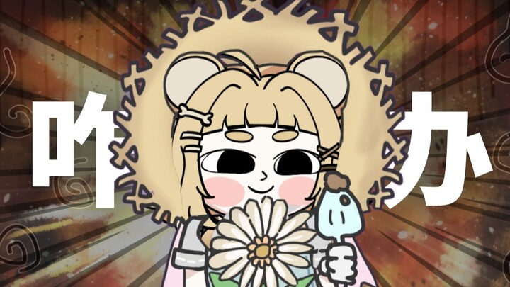 虚拟区怎么容不下我！！！