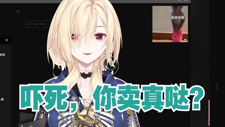 【诺莺Nox】雪绘Yukie和我说我们买一对戒指吧