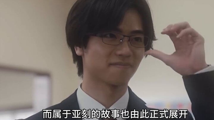 [Special Effects Tucao] Is this photo of you?