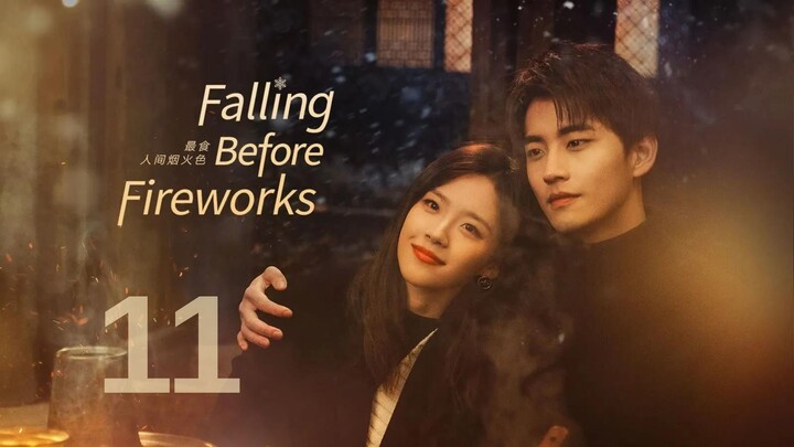 Falling Before Fireworks (2023) Episode 11