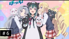 Kuma Kuma Bear Punch! S2 (English Sub.)