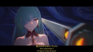 [GMV] Phrolova Cinematic - Chara Wuthering Waves yang akan rilis mendatang | Danmachi S5 ED