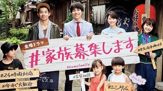 Kazoku Boshu Shimasu (2021) Sub Indo eps 04 (2021) [1080p]