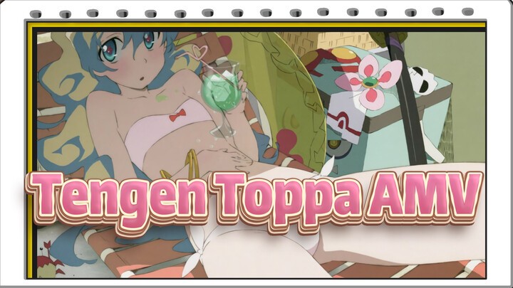 [Tengen Toppa] [BRE@TH//LESS] #jsf15@\\s