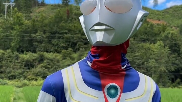 Come on, Ultraman!