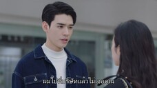 คุณสามีที่รัก EP22