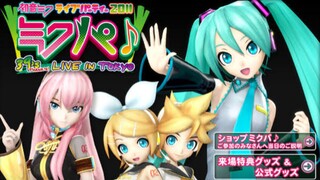 Hatsune Miku Live Party 2011 - Mikupa