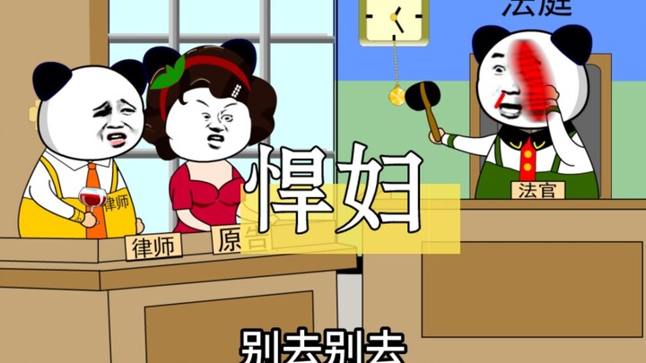 一定要看到最后…！