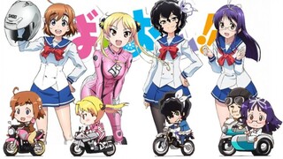 bakuon Ep 9 sub Indo