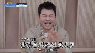 Jungle Bob 2 Episode 11 - Dramago.me