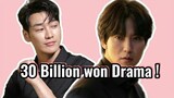 Kim NamGil And Kim YoungKwang In Talks To Lead 30 billion won Budget New Netflix Series! #kdrama