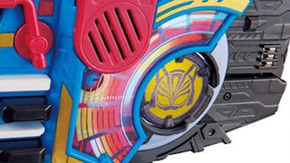 Kamen Rider Geats new toys released in November