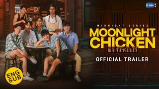 (SUB) MOONLIGHT CHICKEN (2023) EPISODE 4