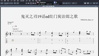 [Tab Gitar Fingerstyle] Tersentuh! Kimetsu no Yaiba Bab 19 Lagu Kamado Tanjiro