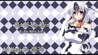 Out of the Rain -  (Holstaur Girl x Listener) [ASMR Roleplay] {F4A}