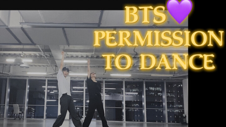 【PDT Dance Cover】 Permission To Dance Lagu Baru BTS Namjin Dance Cover