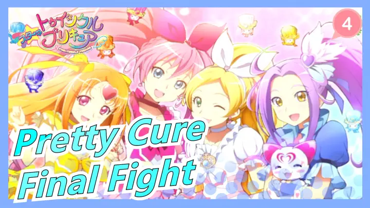 [Pretty Cure] The Final Fight of PRECUREs_4