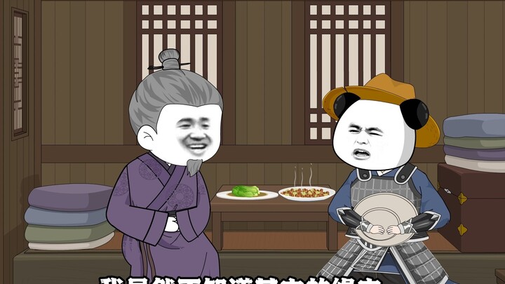 Episode 102: Berikan Zhu Yuanzhang perlengkapan penyelamat!
