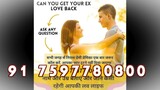 Get Lost Love back in mumbai 91-7597780800 Marriage problems solutions Chhattisgarh