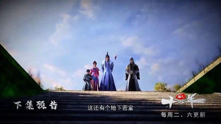 New❗ Preview 100.000 Years Refining Qi Eps 235