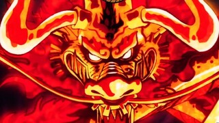 Đòn mạnh nhất của Kaido! Đuốc rồng lửa! Lời dạy cuối cùng của thầy! Vua Hải Tặc Hoạt hình Tập 1075