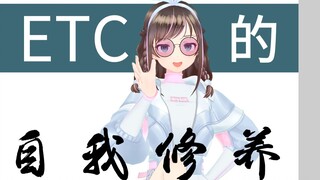 杠 上 开 花💢