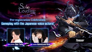 [Solo Leveling:ARISE] Pre-registration Celebration Gameplay with the Japanese voice actors! (Teaser)