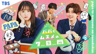 [Episode 5]Papa to Musume no Nanokakan 2022 - Subtitle Indonesia