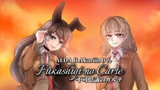 【ALDA ft Akariinりん】Fukashigi No Carte 不可思議のカルテ | Seishun Buta Yarou wa Bunny Girl senpai (Cover)