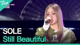 SOLE, Still Beautiful (쏠, 머물러 있는 것 또한 아름다울 수 있는 건) [2022 서울뮤직페스티벌 DAY2]