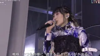 Japan "Kohaku" NYE Song Contest 2022 - Ultramarine - Yoasobi - Ayase -