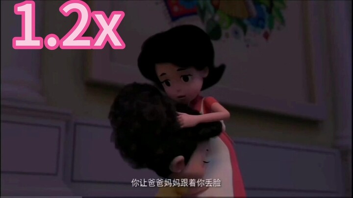 不同倍速下的“大头儿子不要闹了”(100x-0.1x，含倒放)