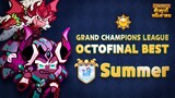 [GCL] คะแนนสูงสุดรอบ 16 คนสุดท้าย "Summer" (Official)