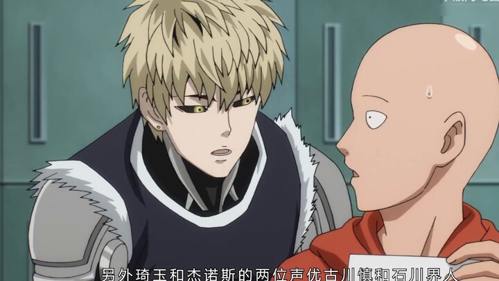 Kisah menarik di balik layar tentang [One Punch Man]: Apakah direktur desain karakter anime ini tert