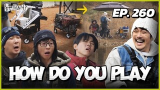 🇰🇷EP. 260 HOW DO YOU PLAY / HANGOUT WITH YOO | HD | ENG SUB | VARIETY SHOW